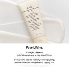 Abib anastatica hierochuntica extract provides mild lifting effects on skin.