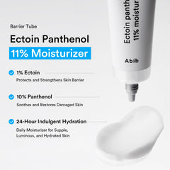 Cream texture from Abib moisturizer being spread on skin