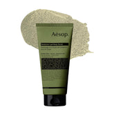 Aesop Geranium Leaf Exfoliating Body Scrub bottle close-up for premium cleansing