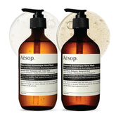 Aesop Reverence Aromatique Hand Wash bottle with pumice for gentle exfoliation.