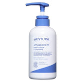 AESTURA ATOBARRIER365 bottle with pump for quick, mess-free moisturization.
