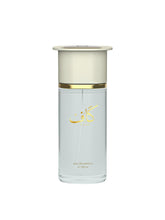 Ahmed Al Maghribi Kaaf unisex perfume bottle, front view, conveys calm confidence.