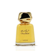 Al-Rehab Choco Musk bottle front showing inviting warm spice profile for daily wear
