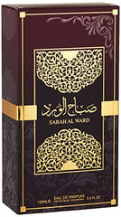 Al Wataniah Sabah Al Ward bottle side angle highlighting balanced silhouette for daily use