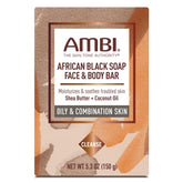 Ambi African Black Soap Bar front view, moisture-rich cleanse.