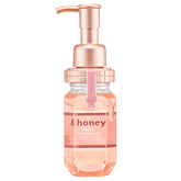 &HONEY Melty 3.0: frasco de aceite reparador para cabello, hidratación diaria.