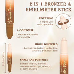 Anwuozu nude beige swatches illustrate natural shadow and glow potential.