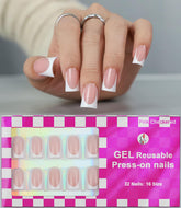 Anyos uñas francesas cortas con brillo para un look elegante y práctico.