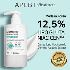 APLB Centella Asiática complejo, textura suave para piel sensible.