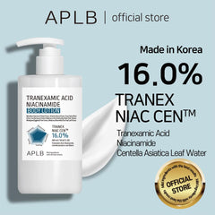 APLB crema corporal, textura cremosa para piel suave e hidratada.