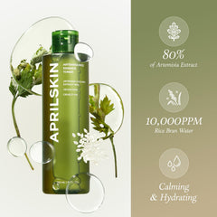 APRILSKIN Artemisia Toner: disco de algodón para aplicar con suavidad.