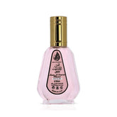 Ard Al Zaafaran Khususi EDP bottle pour highlights vanilla and amber tones.