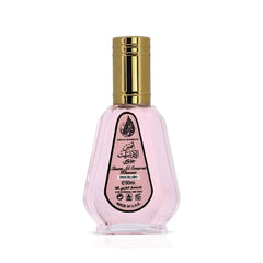 Ard Al Zaafaran Khususi EDP bottle pour highlights vanilla and amber tones.