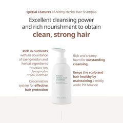 Cabello limpio y ligero tras usar ATOMY Champú Herbal.