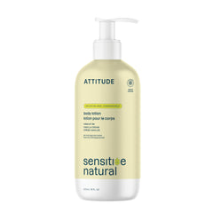 ATTITUDE body lotion in front view bottle showing clean, sensitive-skin care features