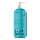 ATTITUDE Body Wash unscented bottle for sensitive skin.