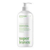 ATTITUDE Nourishing Conditioner bottle pour highlights detangling and shine for dry hair.
