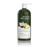 Avalon Organics Coconut Pear Shampoo bottle front with eco-friendly packaging.