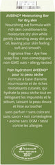 Aveeno Bar Lavado Suave: uso diario cómodo.