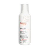 Avène XeraCalm A.D lipid balm jar with rich, fragrance-free formula for eczema-prone skin.