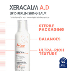 Close-up of creamy XeraCalm A.D texture for ultra-rich hydration.