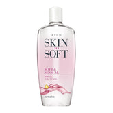AVON Skin So Soft bonus-size bath oil bottle provides long-lasting hydration for soft skin.