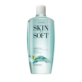 Avon Skin So Soft Original Bath Oil bottle with bonus-size packaging for lasting hydration.