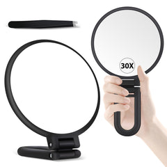 B Beauty Planet 30x magnifying mirror close-up for precise detailing