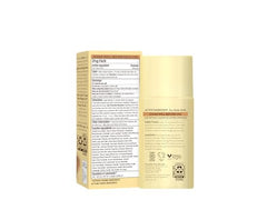 Babo Botanicals tinted swatch shows a natural golden glow while protecting skin.