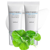 BAISEN DIARY centella protector solar SPF50 en botella, protección suave para piel sensible.