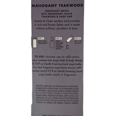 Mahogany Teakwood foaming hand soap in action, delivering soft, lightly scented cleansing.