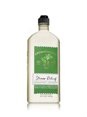 Bath & Body Works Aromatherapy Stress Relief body cream shows rich hydration with shea and hyaluronic acid.