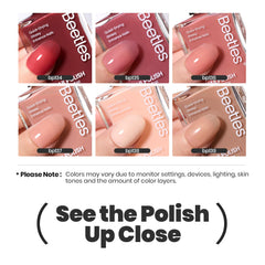 Beetles Jelly Nail Polish Set P186 nude swatches highlighting chic neutral style