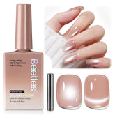 Beetles Silk Serum Nude Cat Eye bottle showing glossy nude shine