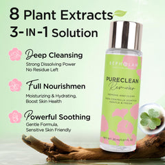 Bepholan remover packaging highlights dual-phase formula for efficient cleansing