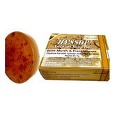 BIBLE N Beautyoils Cleanse Me Hyssop Soap Bar packaging shows natural ingredients for a gentle cleanse.