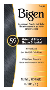 Bigen Oriental Black Powder 3-pack image for at-home color convenience.