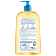 Bioderma Atoderm Shower Oil lather forms a silky foam for nourished skin.