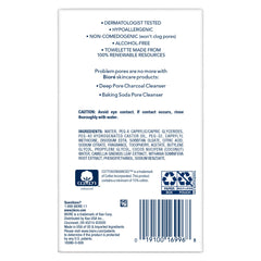 Fibras exfoliantes Biore Daily capturan suciedad y maquillaje
