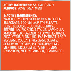 Biore oil-free face wash shown in daily cleansing routine