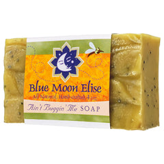 Blue Moon Elise jabon citronela exterior, ideal para mantener insectos a raya al aire libre.
