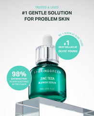 BRING GREEN Zinc Teca Serum swatch highlights Niacinamide for even texture.