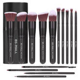 BS-MALL 14-piece rose gold brush set in case for easy storage