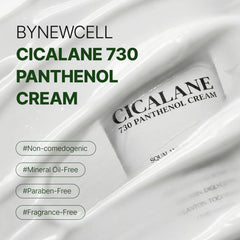 BYNEWCELL Cica Face Moisturizer texture closeup shows quick absorption