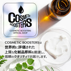 Cosmetic Boosters Volufiline closeup texture—satin oil texture blends easily into skincare.
