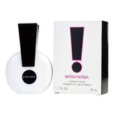 Coty Exclamation bottle front view highlights recognizable design for day-to-night versatility.