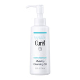 Curel Desmaquillante Aceite Textura Lechosa: limpia maquillaje sin frotar y cuida la piel.
