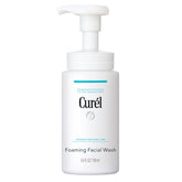 Curel foaming face wash bottle close-up showing gentle cleansing for dry skin