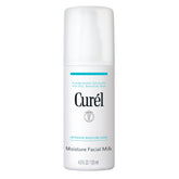 Curel Moisture Facial Milk being applied for deep hydration after cleansing.