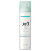 Curel spray hidratante para rostro, hidratación rápida y suave.